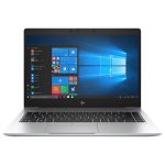 لپتاپ استوک کارکرده Hp elitebook 745 g6 ryzen 5 8th ram 16gb ssd 256gb 14 inch