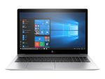 لپتاپ استوک کارکرده Hp elitebook 755 g5 ryzen 7 ram 16gb ssd 512gb 15.6 inch