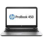 لپتاپ استوک کارکرده Hp probook 450 g3 core i5 6th ram 8gb ssd 256gb 15.6inch